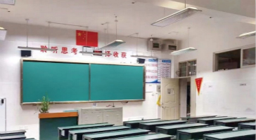 立達(dá)信健康光環(huán)境改造助力近視防控再獲“官方認(rèn)可”！