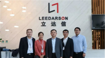 國(guó)家發(fā)改委國(guó)家節(jié)能中心陳仲偉處長(zhǎng)一行蒞臨立達(dá)信參觀(guān)訪(fǎng)問(wèn)！